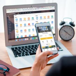 秀山酒店民宿微信平台开发