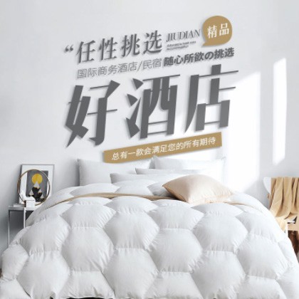 秀山酒店民宿小程序商城制作