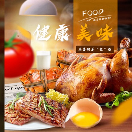 秀山西式餐饮商城小程序制作